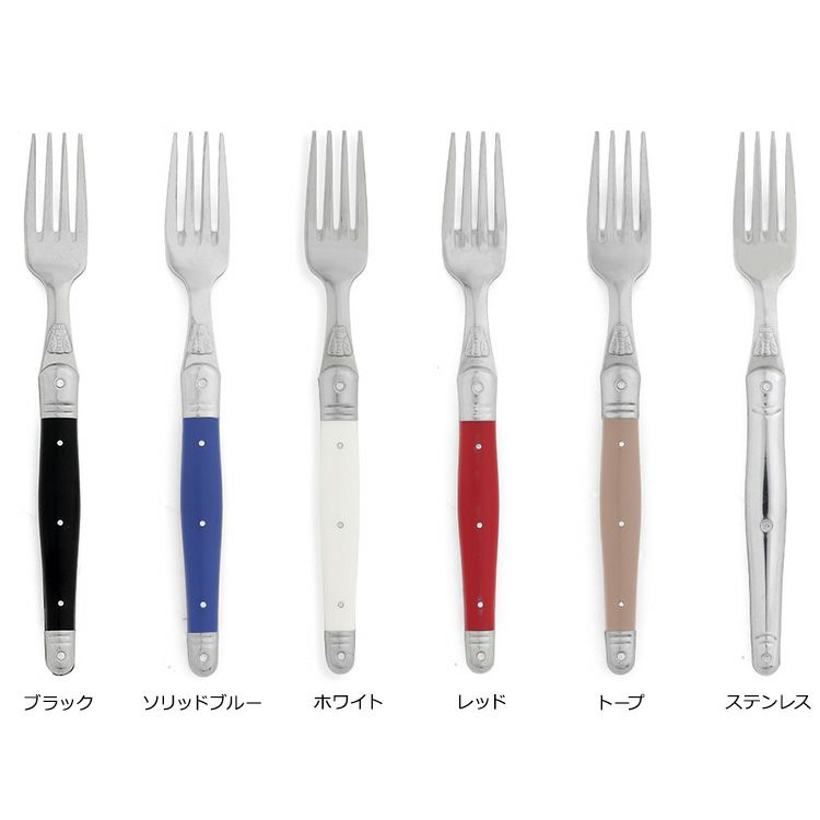 ジャンデュボ（Jean Dubost） ライヨール/Laguiole テーブルフォーク