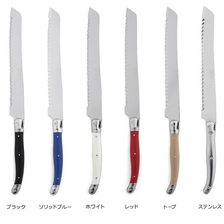 ジャンデュボ（Jean Dubost） ライヨール/Laguiole ブレッドナイフ