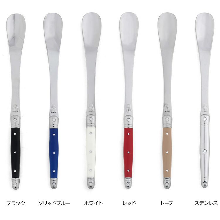 ジャンデュボ（Jean Dubost） ライヨール/Laguiole ジャムスプーン