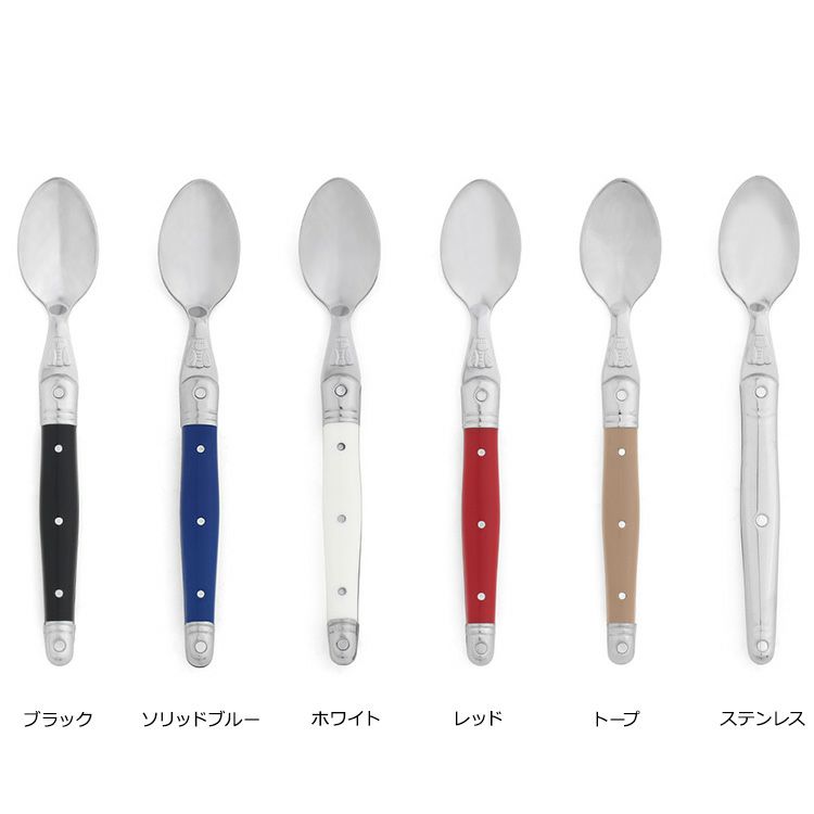 ジャンデュボ（Jean Dubost） ライヨール/Laguiole モカスプーン