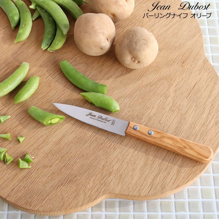 ジャンデュボ（Jean Dubost） パーリングナイフ オリーブウッド