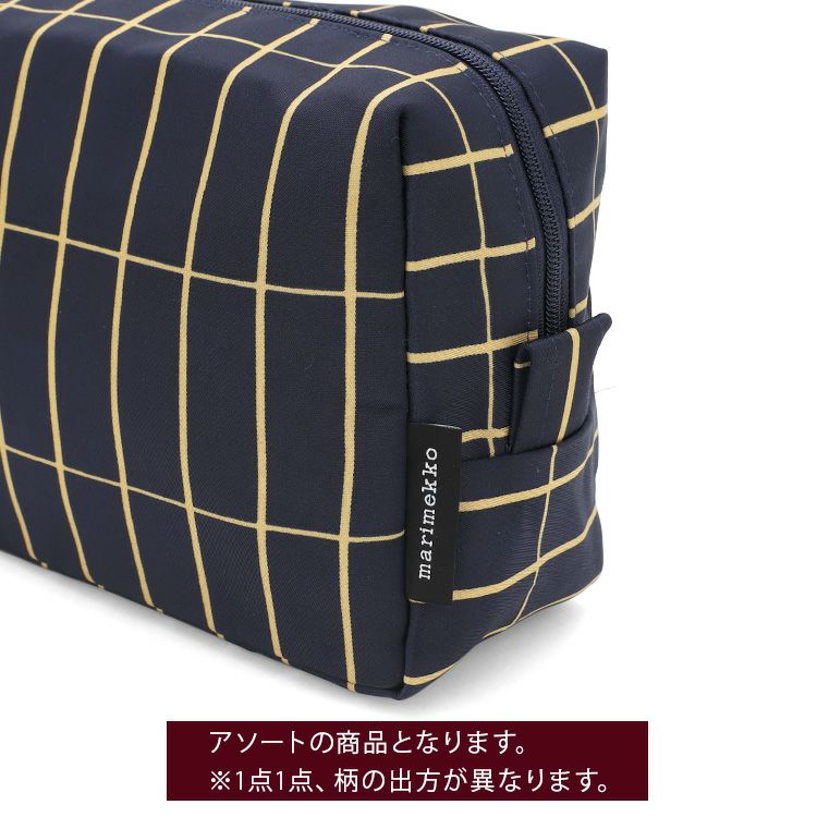 マリメッコ（marimekko） ティイリスキヴィ/Tiiliskivi Vilja コスメティックポーチ ダークブルー/モスグリーン