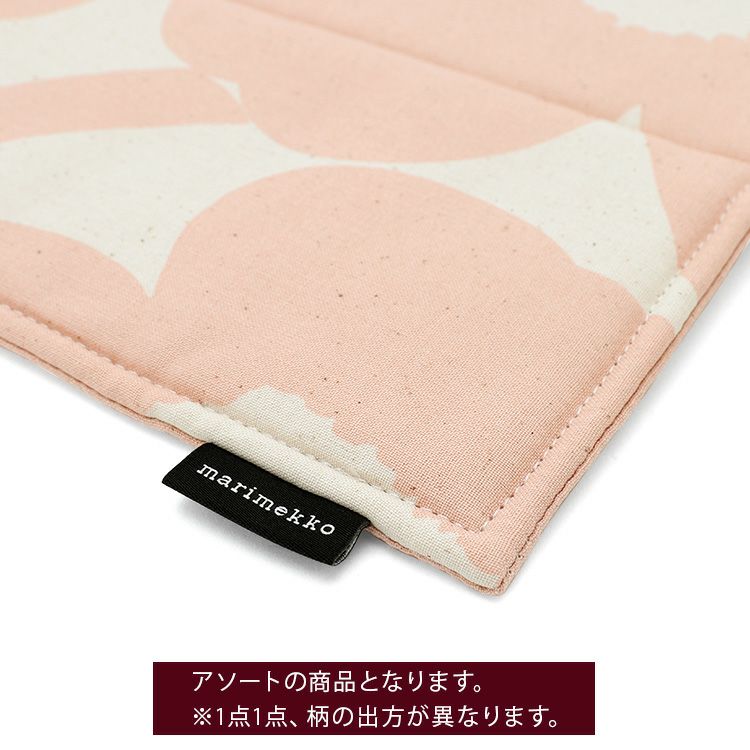 マリメッコ（marimekko） ピエニウニッコ/ピエニウニッコ ポットホルダー ピーチ/コットン