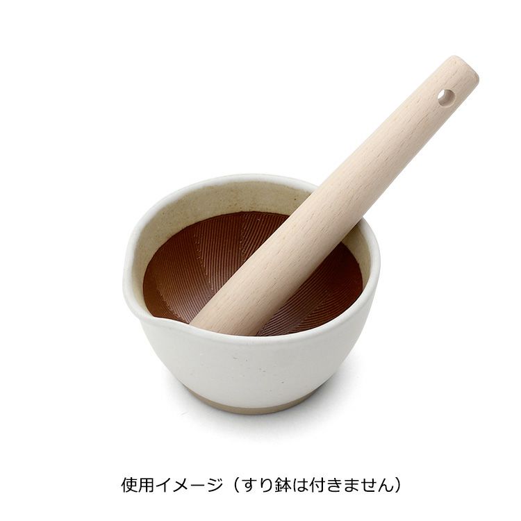 もとしげ（元重製陶所） 天然木 すりこぎ 6号