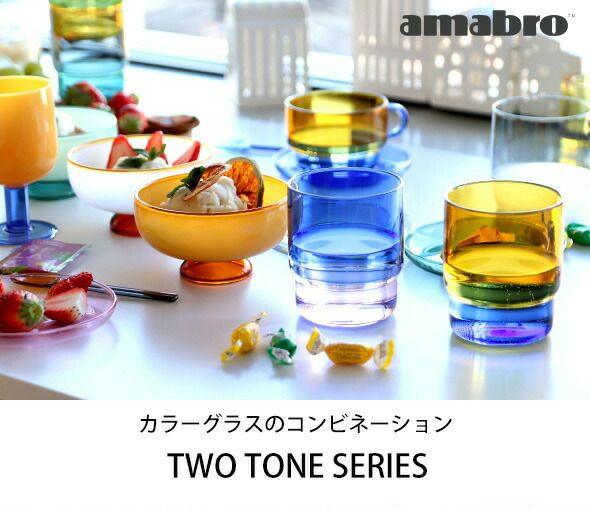 アマブロ（amabro） ツートーン/TWO TONE スノーボウル