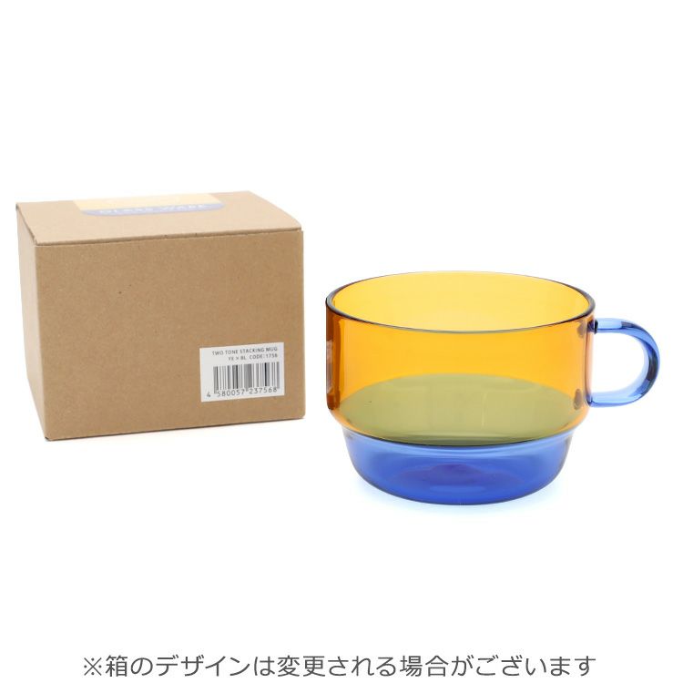 アマブロ（amabro） ツートーン/TWO TONE スタッキングマグ