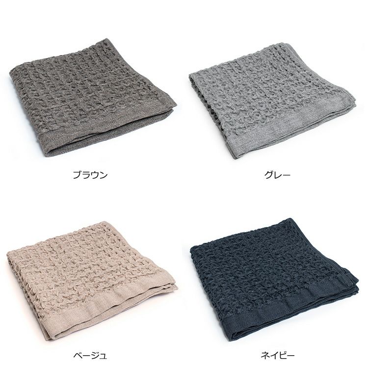 コンテックス（kontex） ブレラ/BRERA Sサイズ