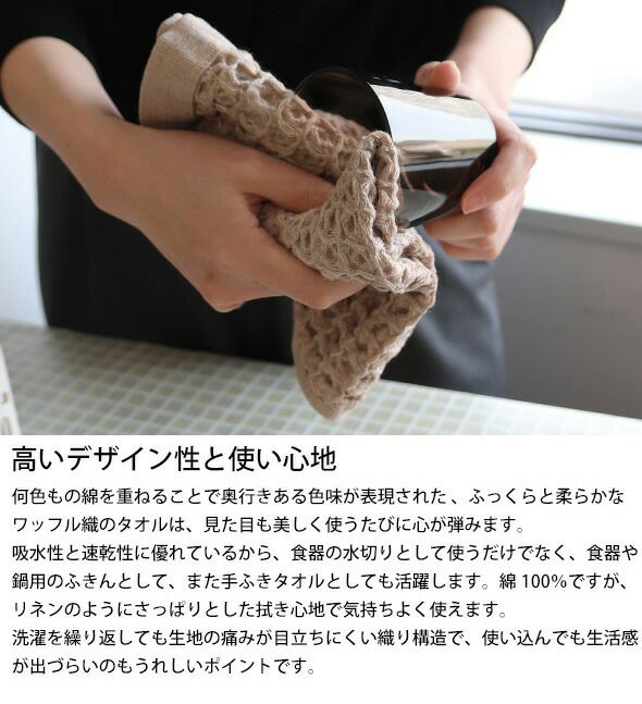 コンテックス（kontex） ブレラ/BRERA Sサイズ