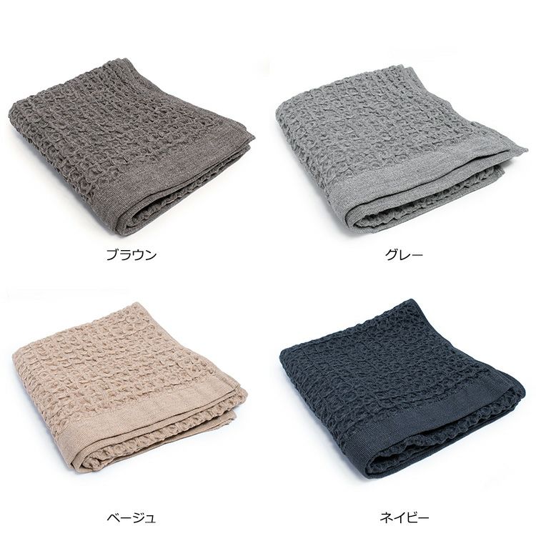 コンテックス（kontex） ブレラ/BRERA Mサイズ