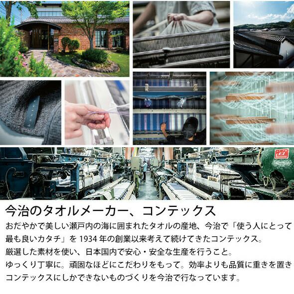 コンテックス（kontex） ブレラ/BRERA Mサイズ