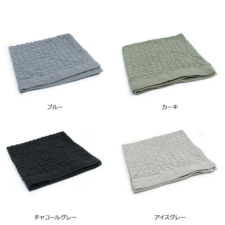 コンテックス（kontex） ヘザーワッフル/HEATHER WAFFLE Sサイズ