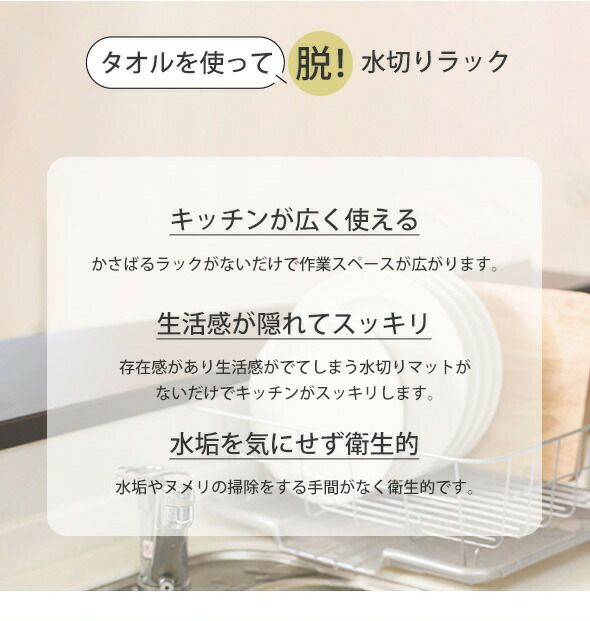 コンテックス（kontex） ヘザーワッフル/HEATHER WAFFLE Sサイズ