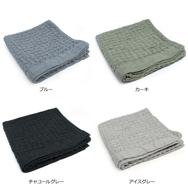 コンテックス（kontex） ヘザーワッフル/HEATHER WAFFLE Mサイズ