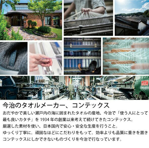 コンテックス（kontex） ヘザーワッフル/HEATHER WAFFLE Mサイズ