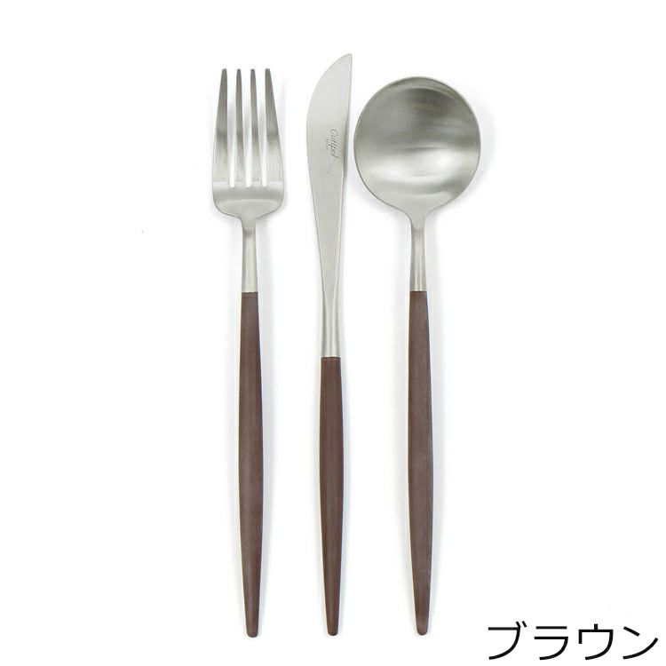 クチポール（Cutipol） ゴア/GOA ディナー6点セット 箱付