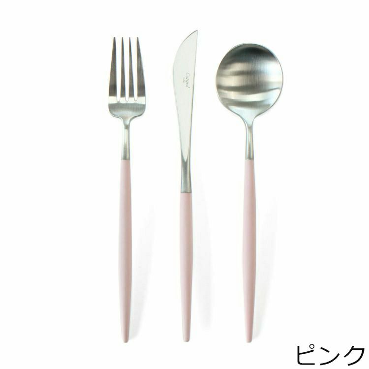 クチポール（Cutipol） ゴア/GOA ディナー6点セット 箱付