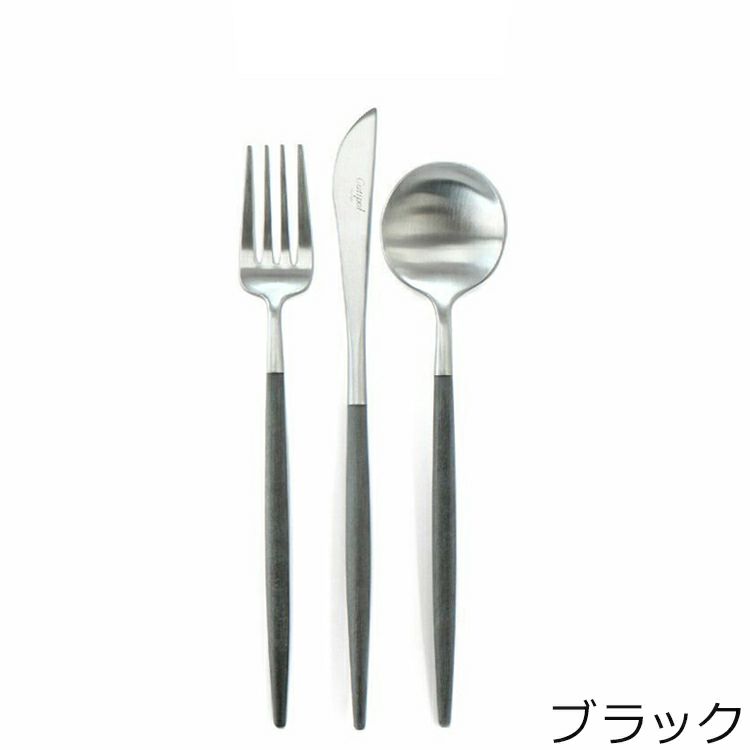 クチポール（Cutipol） ゴア/GOA デザート6点セット 箱付