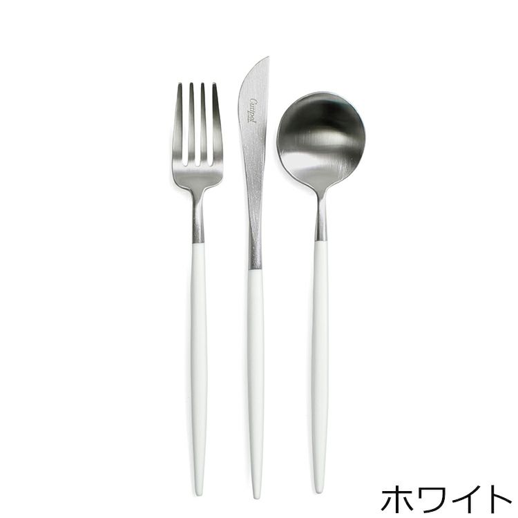 クチポール（Cutipol） ゴア/GOA デザート6点セット 箱付