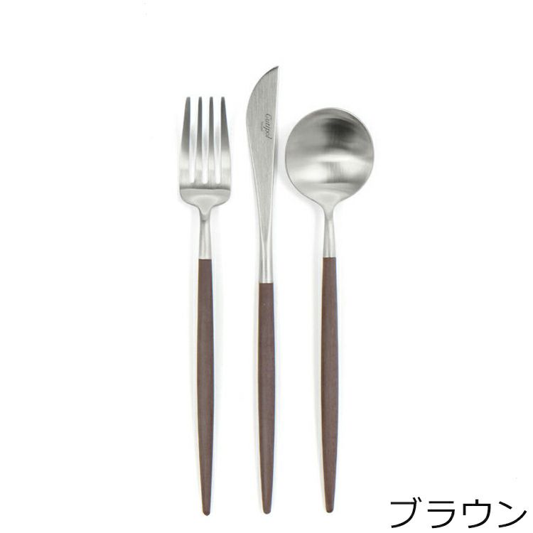 クチポール（Cutipol） ゴア/GOA デザート6点セット 箱付