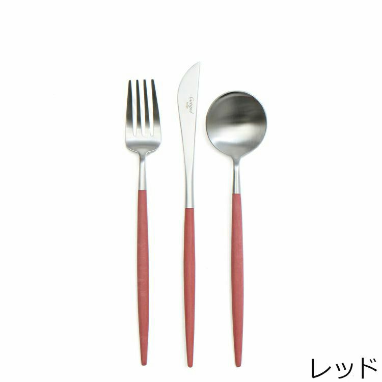 クチポール（Cutipol） ゴア/GOA デザート6点セット 箱付