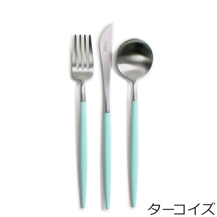 クチポール（Cutipol） ゴア/GOA デザート6点セット 箱付