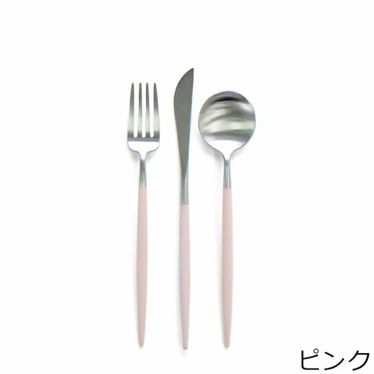 クチポール（Cutipol） ゴア/GOA デザート8点セット 箱付