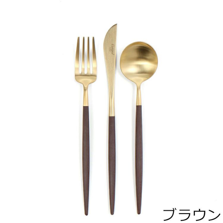 クチポール（Cutipol） ゴア/GOA デザート8点セット マットゴールド 箱付