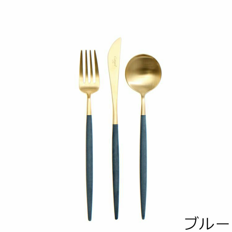 クチポール（Cutipol） ゴア/GOA デザート8点セット マットゴールド 箱付