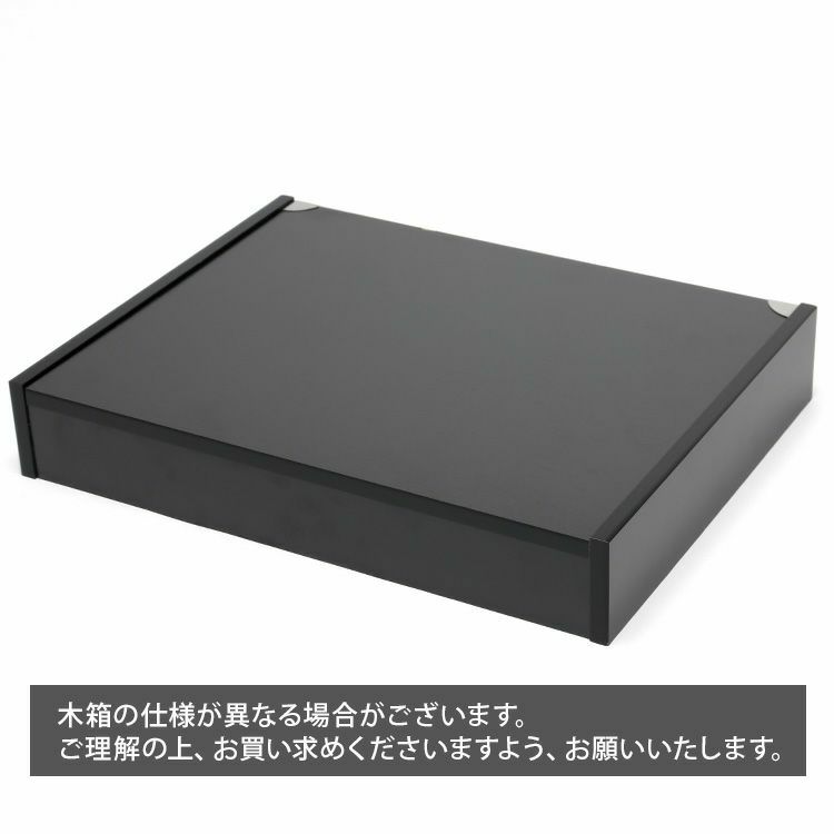 クチポール（Cutipol） ゴア/GOA ディナー24点セット