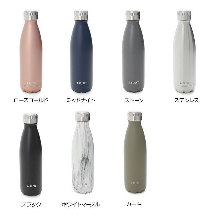 フラスク（FLSK） ボトル 500ml