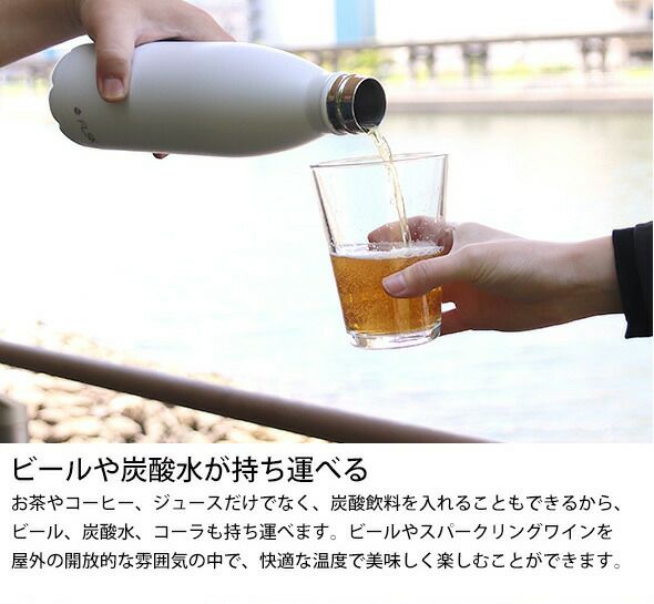 フラスク（FLSK） ボトル 500ml