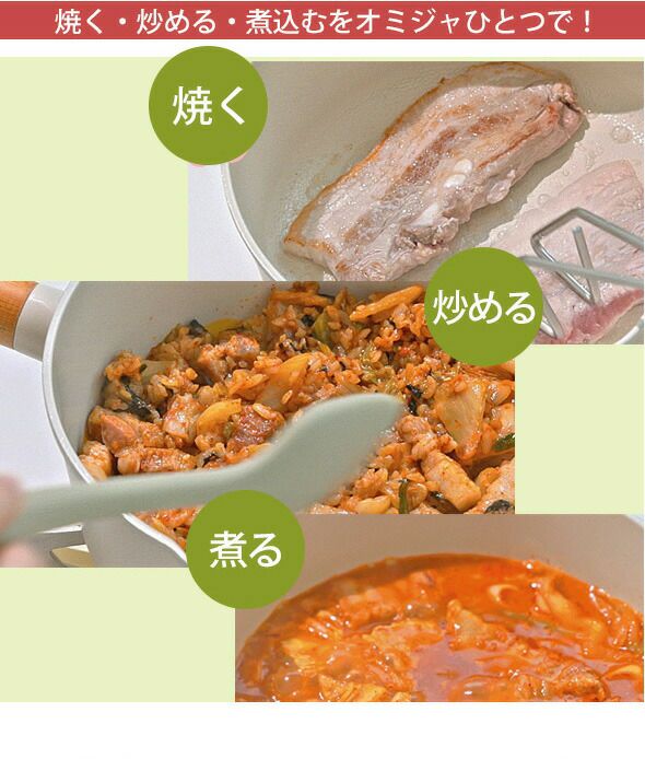 ドクターハウス（Dr.HOWS） オミジャ マルチパン 20cm マスタード