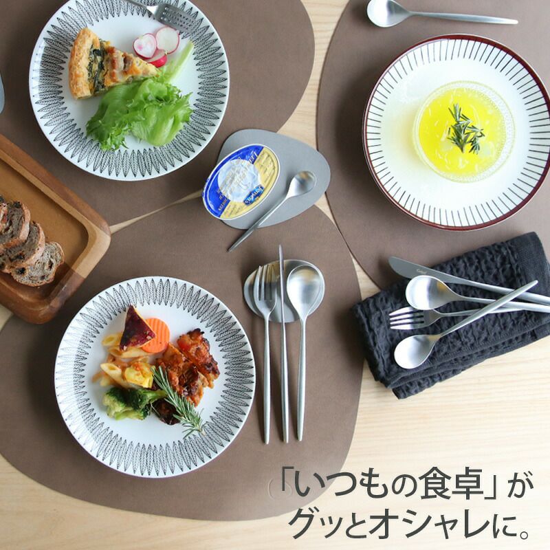 クチポール（Cutipol） スイ/SUI デザート3点＆カトラリーレスト1点 シルバー