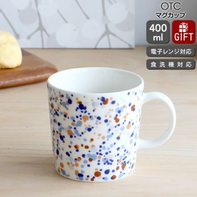 イッタラ（iittala） キュリアス マインド オブ オイバ トイッカ/OTC チーター マグカップ 300ml ブラウン | ideale