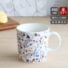 イッタラ（iittala） キュリアス マインド オブ オイバ トイッカ/OTC マグ 400ml ブルーブラウン