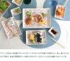 イッタラ（iittala） キュリアス マインド オブ オイバ トイッカ/OTC マグ 400ml ブルーブラウン