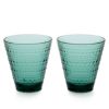 イッタラ（iittala） カステヘルミ/Kastehelmi タンブラー ペア 300ml