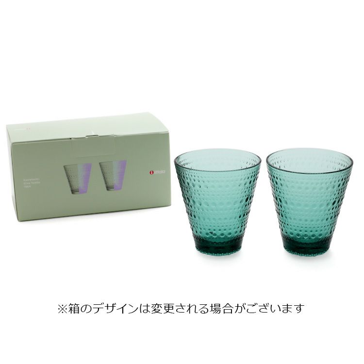 イッタラ（iittala） カステヘルミ/Kastehelmi タンブラー ペア 300ml