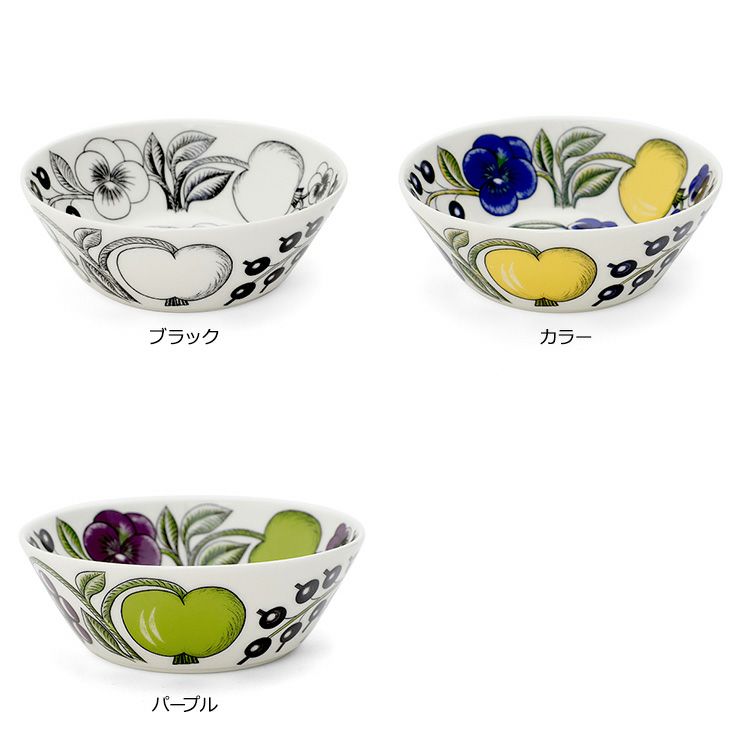 アラビア（ARABIA） パラティッシ/Paratiisi ボウル 13cm