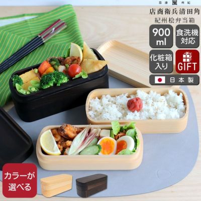 角田清兵衛商店 type 42 | ideale