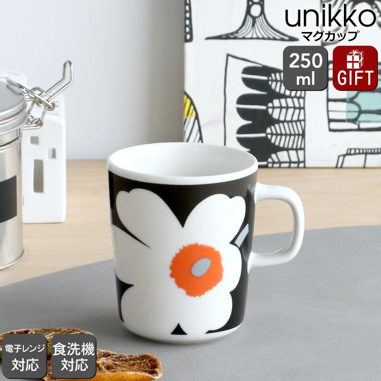 マリメッコ（marimekko） ウニッコ/UNIKKO マグカップ 250ml ブラック/オレンジ