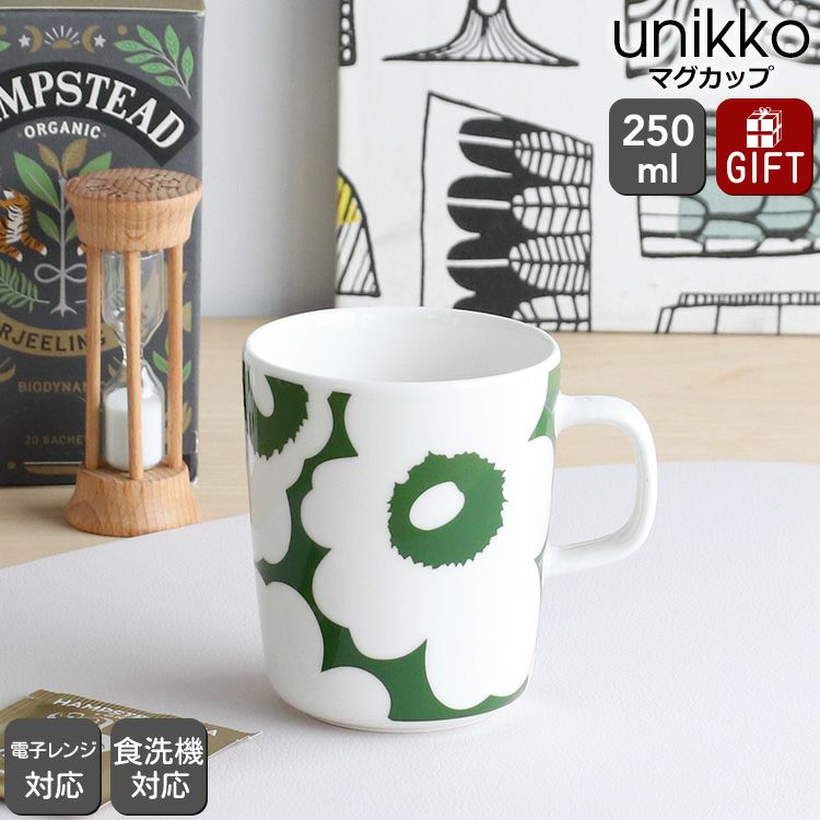 マリメッコ（marimekko） ウニッコ/UNIKKO マグカップ 250ml グリーン/オフホワイト マグ 食器 ギフト 耐熱 電子レンジ対応  結婚祝い プレゼント 贈り物 | ideale