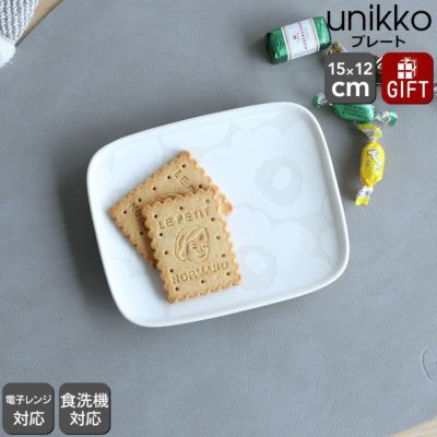 マリメッコ（marimekko） ウニッコ/UNIKKO プレート 15×12cm ホワイト