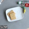 マリメッコ（marimekko） ウニッコ/UNIKKO プレート 15×12cm ホワイト