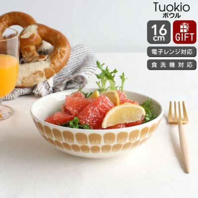 アラビア（ARABIA） トゥオキオ/24h Tuokio ボウル 16cm ベージュ