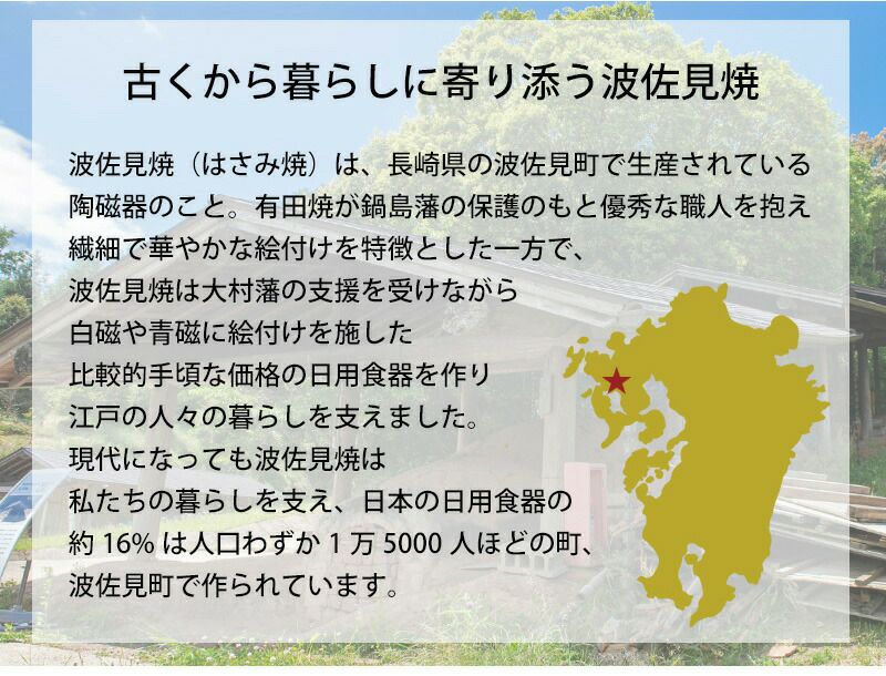 藍花 ねこ箸置 ギフトセット 5個組