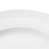 ウェッジウッド（WEDGWOOD） インタグリオ/INTAGLIO プレート 27cm ホワイト