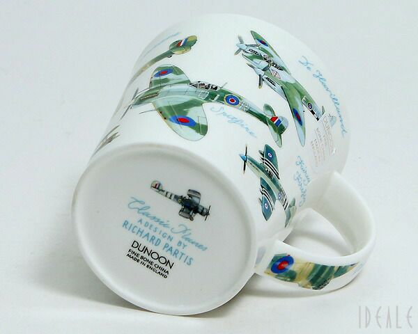 ダヌーン（Dunoon） CAIRNGORM マグカップ 飛行機大集合！