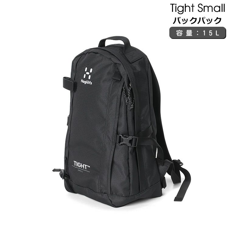 ホグロフス（Haglofs） リュック Tight Small トゥルーブラック