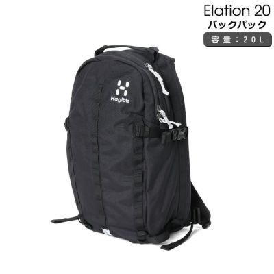 ホグロフス（Haglofs） リュック Elation 20 トゥルーブラック